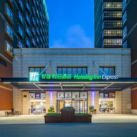 Holiday Inn Express Shanghai New Jinqiao By Ihg-2